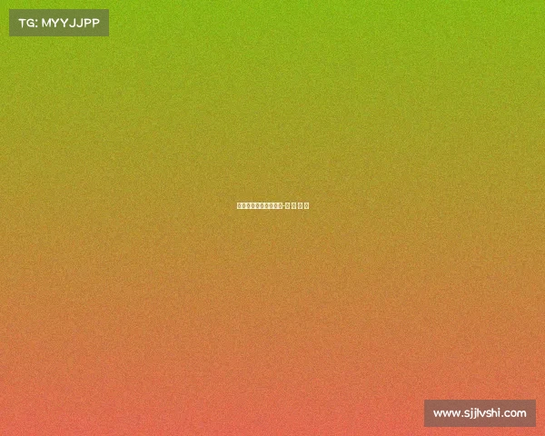 电子竞技最终确定结果-电 子 竞 技